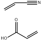  化學(xué)構(gòu)造式