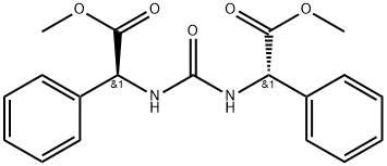 Ampicillin Impurity 24 Struktur