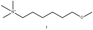 ColesevelaM Methoxyquat iMpurity Struktur