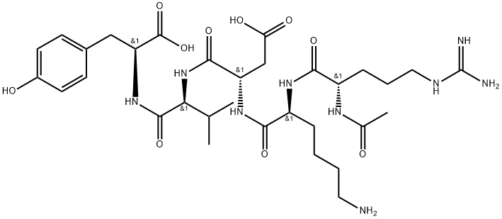 97530-32-0 結(jié)構(gòu)式