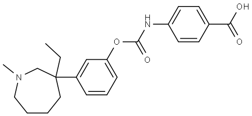 Meptazinol Impurity