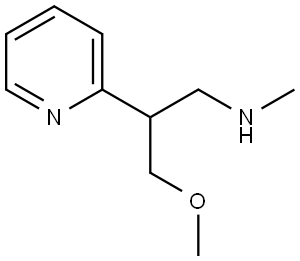 Betahistine impurity 2 Struktur