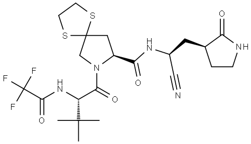 SARS-CoV-2-IN-41) Struktur