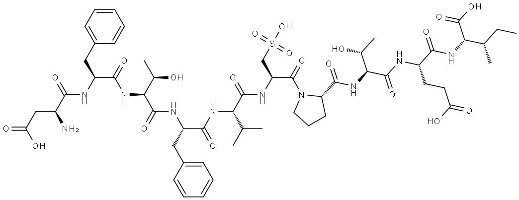 847447-04-5 結(jié)構(gòu)式