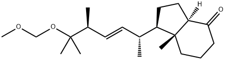 帕立骨化醇中間體 結(jié)構(gòu)式