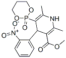 DHP 218 Struktur