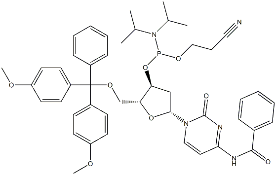 102212-98-6 結(jié)構(gòu)式