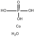 リン酸コバルト（II）?８水和物 