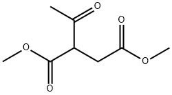 Dimethyl acetylsuccinate price.