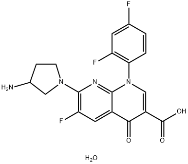 Tosufloxacin tosilate