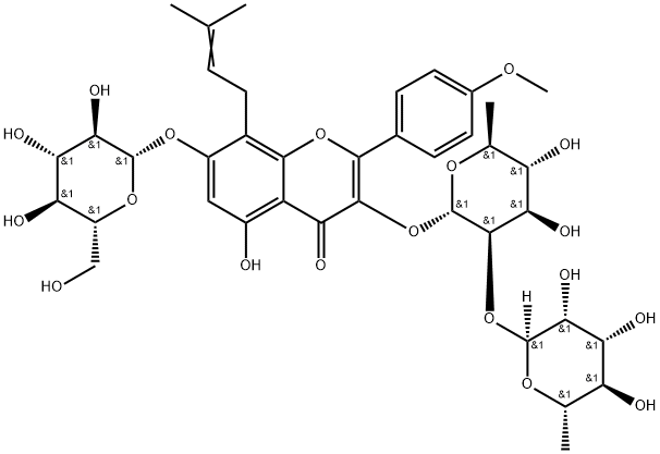 エピメジンC 化學構(gòu)造式