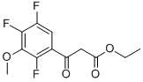 112811-68-4 Structure