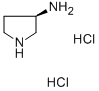 (3R)-(-)-3-Aminopyrrolidine dihydrochloride Struktur