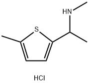 N-Methyl-1-(5-methyl-2-thienyl)ethanamine hydrochloride Struktur