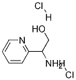 1187930-63-7 Structure