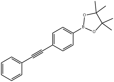 1190376-20-5 結(jié)構(gòu)式