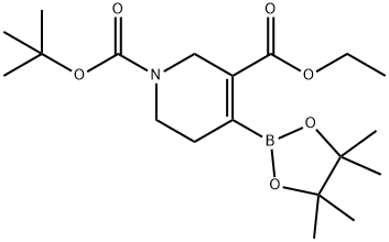 1194488-90-8 結(jié)構(gòu)式