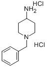 1205-72-7 結(jié)構(gòu)式