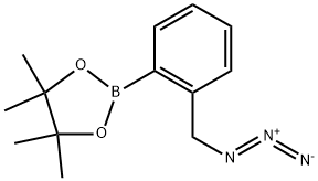 2-(疊氮基甲基)苯硼酸 頻哪醇酯, 1223598-41-1, 結(jié)構(gòu)式