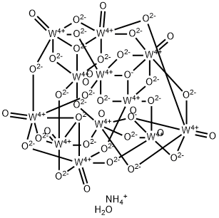 AMMONIUM (META)TUNGSTATE HYDRATE price.