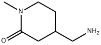 4-(アミノメチル)-1-メチルピペリジン-2-オン 化學(xué)構(gòu)造式