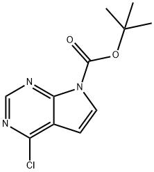 1236033-21-8 結構式