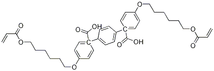 123864-17-5 結(jié)構(gòu)式