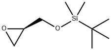 tert-Butyldimethylsilyl (R)-(-)-glycidyl ether