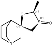 Cevimeline Sulfoxide Struktur