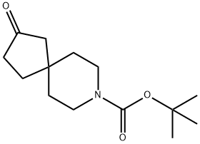 1250994-14-9 結(jié)構(gòu)式