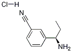 1253792-93-6 結(jié)構(gòu)式