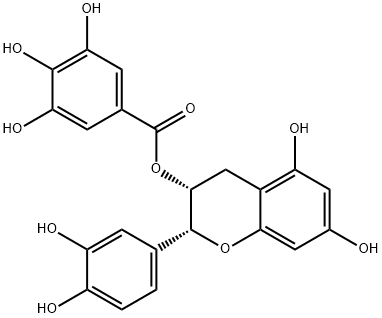 3,4-ジヒドロ-2α-(3,4-ジヒドロキシフェニル)-3β-(ガロイルオキシ)-2H-1-ベンゾピラン-5,7-ジオール price.