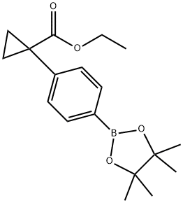 1257213-52-7 結(jié)構(gòu)式