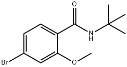 1257665-14-7 結(jié)構(gòu)式