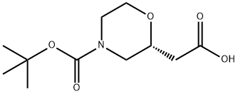 1257848-48-8 Structure