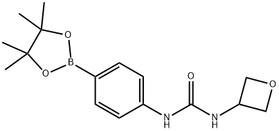 1-(氧雜環(huán)丁烷-3-基)-3-(4-(4,4,5,5-四甲基-1,3,2-二氧雜環(huán)戊硼烷-2-基)苯基)脲, 1260088-68-3, 結(jié)構(gòu)式