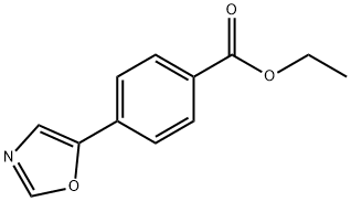 4-(5-噁唑基)苯甲酸乙酯, 1261268-94-3, 結(jié)構(gòu)式