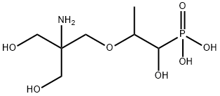 Fosfomycin Impurity B Struktur