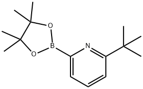 1264141-60-7 Structure