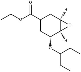 1266663-89-1 Structure