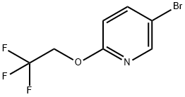 126728-58-3 結(jié)構(gòu)式