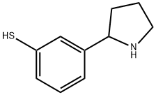 3-(2-吡咯烷基)苯硫酚, 1273607-41-2, 結(jié)構(gòu)式