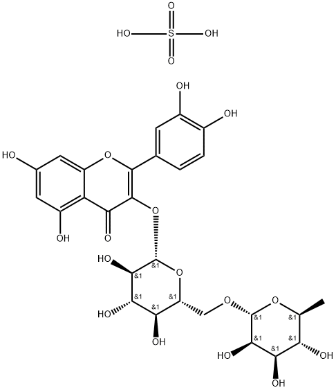 12768-44-4 結(jié)構(gòu)式