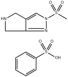 1280210-80-1 結(jié)構(gòu)式