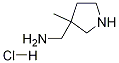 (3-Methylpyrrolidin-3-yl)MethanaMine HCl Struktur