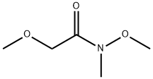 132289-57-7 Structure