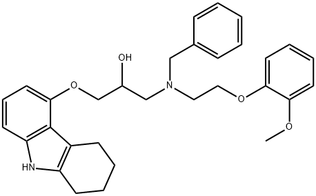 N-Benzyl 6,7,8,9-Tetrahydro Carvedilol Struktur