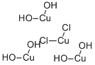 Copper oxychloride