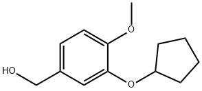 133332-49-7 結(jié)構(gòu)式