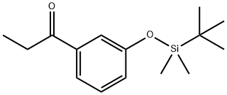  化學(xué)構(gòu)造式